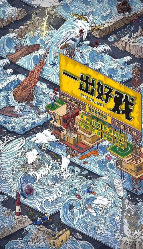 昆希大学Diploma in Finance